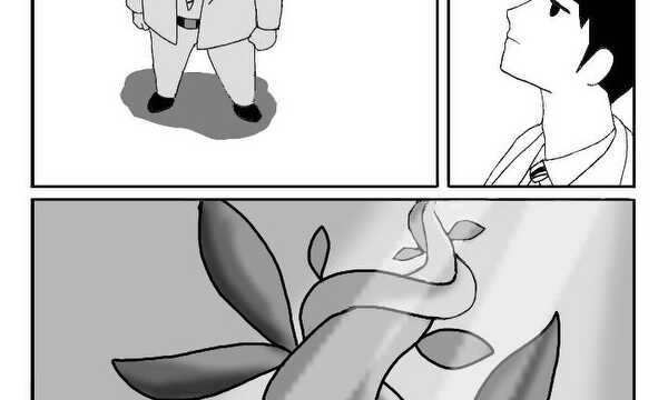 先生と助手