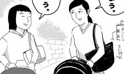第65話 「赤ちゃん」