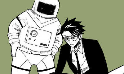 第1話 拾ったもの