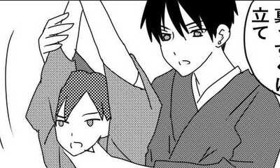 第17話 稽古