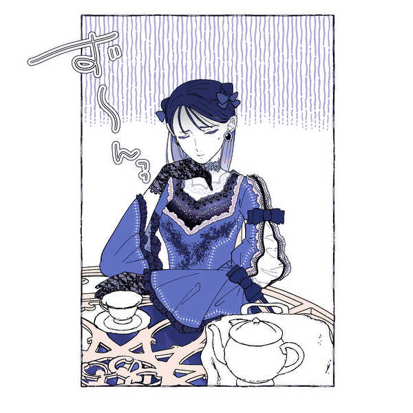 悪役令嬢困る