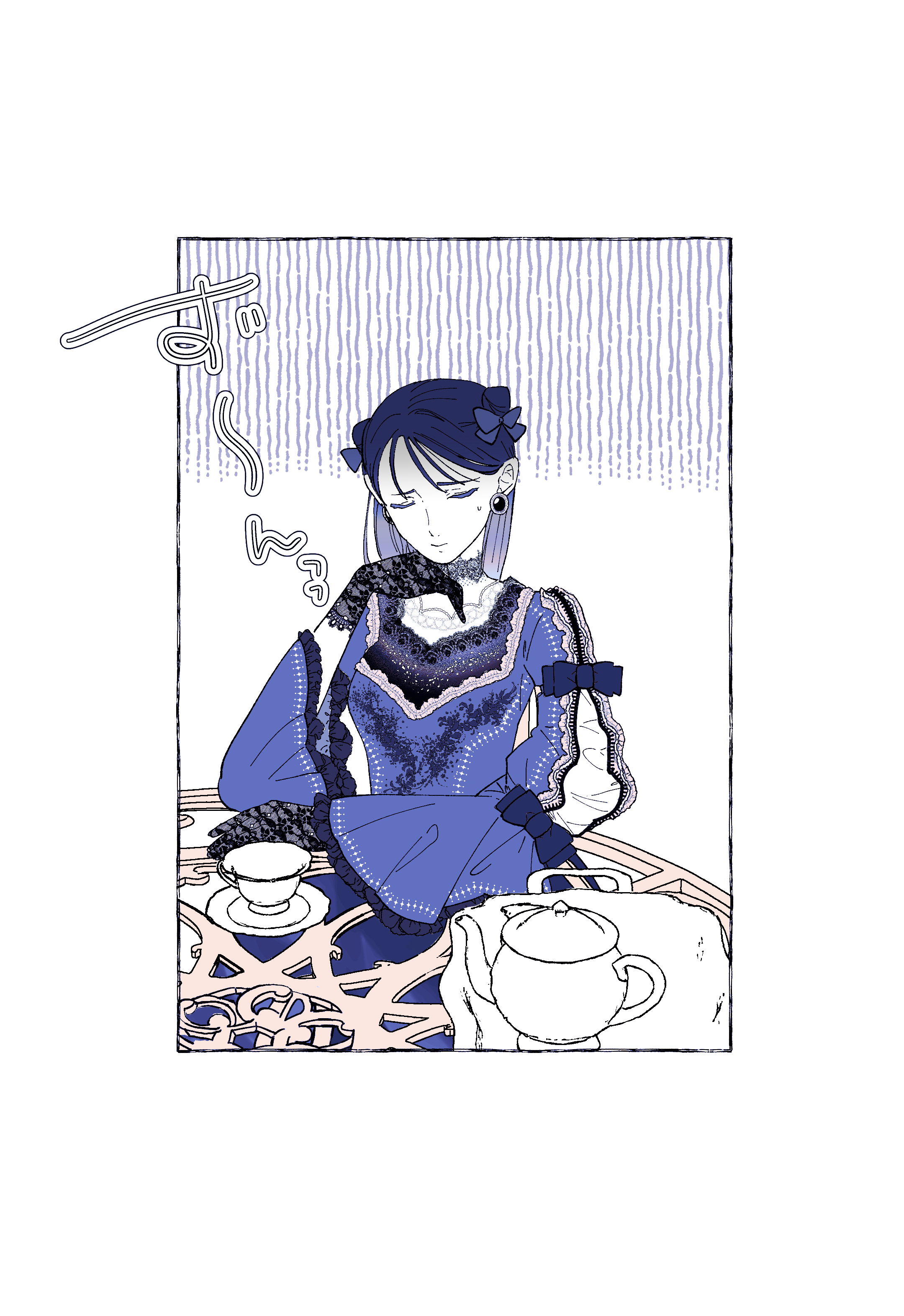 悪役令嬢困る0
