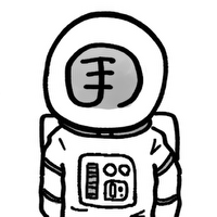 霧中飛行士のプロフィール画像