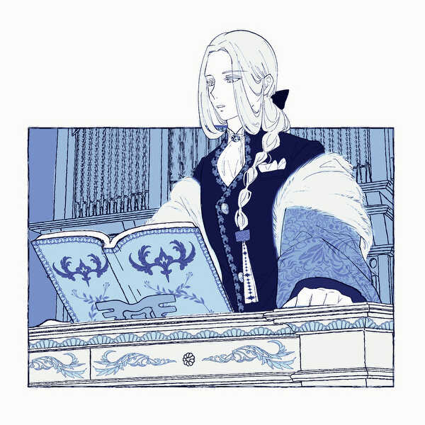 ユリウス・フォン・アルヴェイン