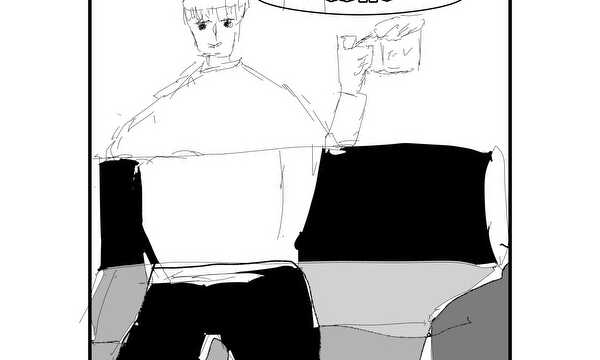 【おおゆうしゃよしんでしまうとはなさけなく、、、ない】