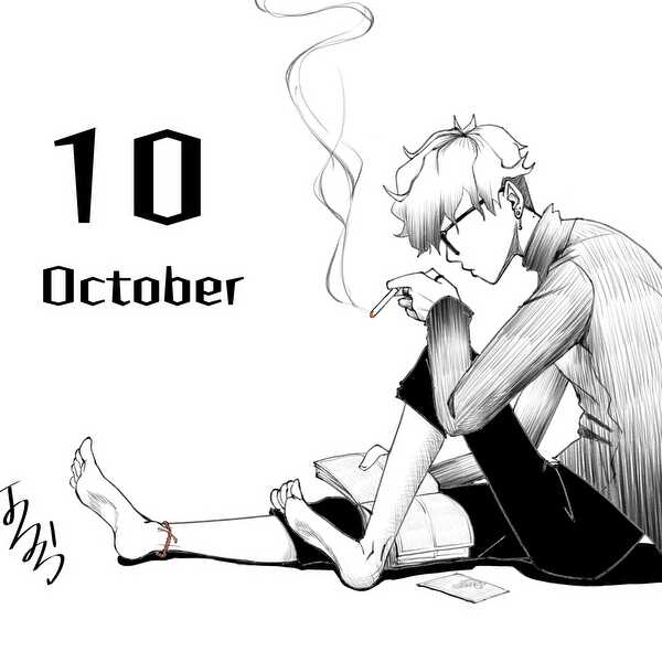 October