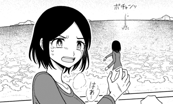 流海のままに